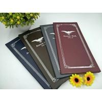 ราคา สมุดบัญชี Account Book สมุดลงรายการต่างๆ 130 * 270 มม. 70แกรม/40แผ่น (3549992269)