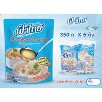 ราคา ฟ้าไทย น้ำก๋วยเตี๋ยวสำเร็จรูปเข้มข้น 350 ก. X 6 ถุง (แพ็ค) (45350209525)