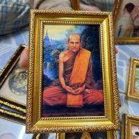 ราคา กรอบรูปภาพมงคล ภาพมงคล มอบเป็น ของขวัญ ของที่ระลึก งานขึ้นบ้านใหม่ งานเกษียณ. (26535695708)