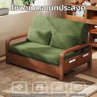 ราคา ปลอบโยนเตียงโซฟาพับ โซฟาปรับนอน โซฟาเบด เบดนอนด้วยการจัดเก็บประกอบง่าย ได้ 3/3.5 ฟุต ด้วยการจัดเก็บ sofabed (57357021871)