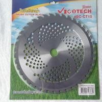 ราคา ใบตัดหญ้าวงเดือน10นิ้ว40ฟัน VIGOTECH 10"×40T (6840479385)