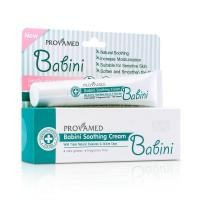 ราคา PROVAMED BABINI CREAM 15G(ครีมทาผิว ช่วยลดอาการ บวมแดง อักเสบ คัน) (5554013357)
