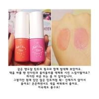 ราคา Etude House Fresh Cherry Tint #02CherryPink & #03Peach (252862660)