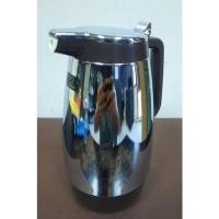 ราคา กระติกน้ำปรอทตราช้าง Zojirushi (9176739233)