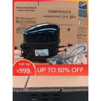 ราคา คอมตู้เย็นตู้แช่มือสอง ยี่ห้อ GMCC รุ่น PZ130H1A-M ขนาด 1/4 แรง น้ำยา R600a ระบบธรรมดา (ฝาครอบ ไม่มี ) (44279169348)