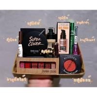 ราคา ชุดแต่งหน้า BQ เครื่องสำอางครบเซ็ทสุดคุ้ม 8 ชิ้น (28685036516)
