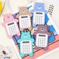 ราคา เครื่องคิดเลขจิ๋วขนาดพกพา เล็กมินิ น้องหมีน่ารัก พกพาสะดวก Calculator 8 หลัก (9442701910)