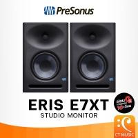 ราคา Presonus Eris E7XT ( Pair ) ลำโพงมอนิเตอร์ Studio Monitor พรีโซนัส PreSonus eris E7 XT / E 7XT / E7X T (7656974463)