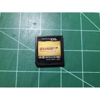 ราคา [DS] Pokemon - Heart Gold (JP) ของแท้ ** ตลับเกมมือสองภาษาญี่ปุ่น โปเกมอนฮาร์ทโกลด์ Nintendo DS (9216978727)