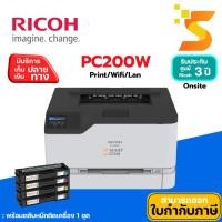 ราคา New!! Ricoh Color Laser P C200W เครื่องพิมพ์เลเซอร์สี USB, LAN, Wi-Fi และ Wi-Fi Direct (28644126667)