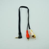 ราคา สาย AV Cable 3.5x สำหรับ TOYOTA/ISUZU/BENZ รหัสสินค้า AV-TIB (24272891385)