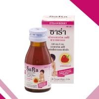 ราคา Sara ซาร่า ลดไข้สำหรับเด็ก ยาสามัญประจำบ้าน ยาพาราเซตามอล ลดไข้ (26242721520)