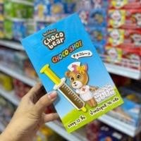 ราคา ขนมช็อคโกแลต เข็มฉีดยา Choco Shot (1กล่องบรรจุ 12 ชิ้น) (14613385564)