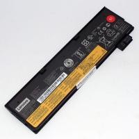 ราคา Lenovo 01AV490 Lenovo ThinkPad T580 T570 P51s P52s Series (20049873812)