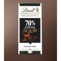 ราคา รสชาติใหม่! Lindt Excellence 70% Dark Chocolate ช็อกโกแลตลินด์100กรัม(g.) BBE 06/2024 (17359718655)