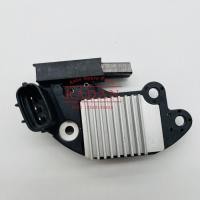 ราคา Generator Alternator Regulator For Geely FC SC7 (56056732911)