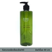 ราคา ไดโซ ขวดปั๊มทรงสลิมแบบคลาสสิค 500 มล. (3717730796)