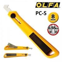 ราคา OLFAมีดคัตเตอร์ตัดแผ่นอะคริลิก โอฟ่า PC-S OLFA รุ่น PC-S มาพร้อมใบมีด2ใบ (9646882977)