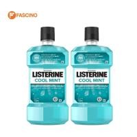 ราคา LISTERINE Mouthwash Cool Mint น้ำยาบ้วนปาก คูลมินต์ แพ็คคู่ (750ml.x2) (23363829329)