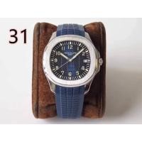 ราคา New Arrival Premium Quality Mens PATEK_Philippe Geneve Automatic Watch ⌚ (46956371070)