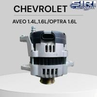 ราคา ไดชาร์จ Chev AVEO 1.4L, 1.6L / Optra 1.6L 85A 12V ไดใหม่ (44015831686)