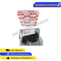ราคา ชุดซ่อมเพาเวอร์(ชุดซ่อมกระปุกพวงมาลัย) ISUZU TFR มังกรทอง ดราก้อนอาย 4JA1 (8-97014666-0) (20872924202)