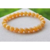 ราคา สร้อยข้อมือหยกเหลือง 7.9 mm. สร้อยข้อมือหยก หยกพม่าแท้สีธรรมชาติ (23116863017)