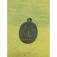 ราคา เหรียญพระพุทธชินราชหลังหลวงพ่อเงินวัดบางคลาน (41716114332)