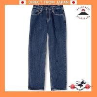 ราคา [DIRECT FROM JAPAN] Edwin Jeans E404 relaxed fit straight denim pants, made in Japan, for men. Medium Blue 2 color, size 29. (28701759895)
