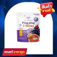 ราคา (ส่งไว ได้ของแท้100%) Ping Ping C Blinks ปิ๊ง ปิ้ง ซี บลิ้งค์ คอลลาเจน Founder colly (47150791206)