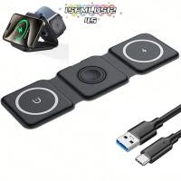 ราคา ISFMLDS1245 สถานีชาร์จ 3 ใน 1, ที่ชาร์จไร้สายแบบพกพาแบบพับได้, สถานีชาร์จไร้สายแบบแม่เหล็ก การท่องเที่ยว (29244313788)