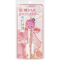 ราคา Heroine Make SP Prime Liquid Eyeliner Rich Jewel 06 (Sherry Pink) อายไลเนอร์กลิตเตอร์ (Glitter) สีชมพูเชอรี่ กันน้ำ ติดทนนาน เพิ่มความเปล่งประกายให้ดวงตาอย่างหรูหรา 【ส่งตรงจากญี่ปุ่น】 (57657099668)