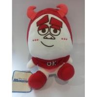 ราคา ตุ๊กตา Sulley Red Ever 9.5 (6551659120)