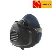ราคา 3M ซิลิโคน HF-52 หน้ากากป้องกันแก๊สพิษป้องกันฝุ่นสเปรย์ตกแต่งฟอร์มาลดีไฮด์สีสเปรย์ HF-5217 สีหน้ากากครึ่ง (55804845118)