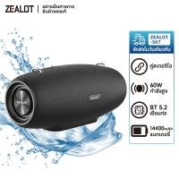 ราคา ZEALOT S67 ลําโพงบลูทูธพกพา 60W เบสทรงพลัง 14400mAh ลําโพงไร้สาย Type-C กันน้ํากลางแจ้ง (41074667920)