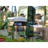 ราคา เซซามีน sesamin สารสกัดงาดำ (24460722674)