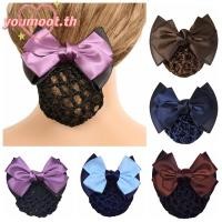 ราคา YOUMOOT บัลเล่ต์โครเชต์ Snood ซาตินโบว์ Barrette ขายร้อนเต้นรําสเก็ต Hairgrip ถัก Bun Cover (57806128739)