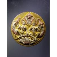 ราคา Antig Super 864 เหรียญกะไหล่ทอง 3 กษัตริย์ พระเทวราชโพธิสัตว์จตุคามรามเทพ หลังพญาราหู ไม่ทราบรุ่น ไม่มีกล่อง (23261137050)