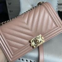 ราคา chanel boy10” caviar ตัดยอดที่เหลือ (13545787839)