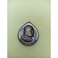 ราคา เหรียญหลวงปู่แหวน สุจิณโณ (8894245370)