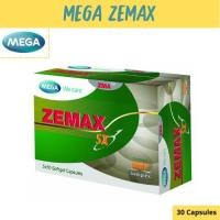 ราคา MEGA We care เมก้าวีแคร์ ZEMAX SX (30 's ) ที ซีแมกซ์ เอสเอ็กซ์ ผลิตภัณฑ์เสริมอาหาร 30 เม็ด (21378153974)