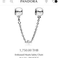 ราคา Pandora safety chain 6cm ของแท้ (1043362672)