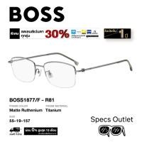 ราคา Boss by Hugo Boss กรอบแว่นสายตา รุ่น BOSS1877/F (41328746539)