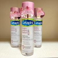 ราคา Cetaphil เซตาฟิล ไบรท์ เฮลธ์ตี้ เรเดียนซ์ ไบรท์เนส โทนเนอร์ 150 มล. (4680172921)