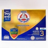 ราคา นมตราหมี รสจืด สูตร 3 ขนาด 3,000 กรัม (6244125806)