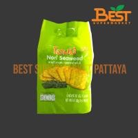 ราคา โฮมมี่ ขนมปังกรอบ รสสาหร่ายโนริ 80กรัม x 6ซอง.Homey Nori Seaweed 80g x 6packs. (27991777288)