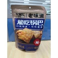 ราคา ข้าวเกรียบกรุบกรอบ ต้นตำรับจากจีน (รสบาร์บีคิว) อร่อยเคี้ยวเพลิน รับประกันความอร่อย ขนมขบเคี้ยวจีน ห่อใหญ่มาก 158g. (27201071216)