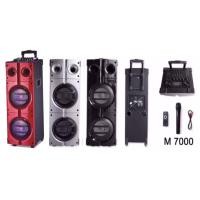 ราคา ลำโพง MUSIC D.J. รุ่น M7000 มีสีดำ สีแดง สีเงินเทา (13383615451)