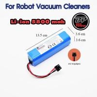 ราคา แบตเตอรี่สำหรับหุ่นยนต์ดูดฝุ่น และเครื่องดูดฝุ่นอัตโนมัติ Xiaomi mop2 pro, Mister Robot Hybrid Max Clean,Autobot Lazer6 (22831433540)