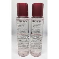 ราคา SHISEIDO Treatment Softener Enriched 75 ml. (2287424789)